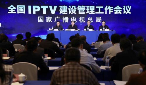 河北廣電臺旗下公司沖刺上市，已獲IPTV集成播控服務證照與會展服務資質