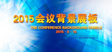 科技之光 新材料技術的數字化推廣與設計素材應用